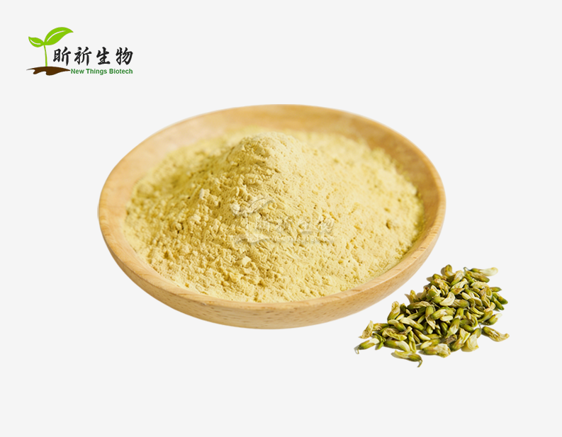 Japanese Sophora Extract